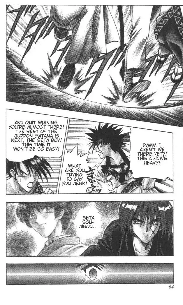 Rurouni Kenshin Chapter 114 18